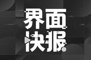 卡迪夫城官方：日本后卫角田凉太朗加盟球队，并外租科特赖克